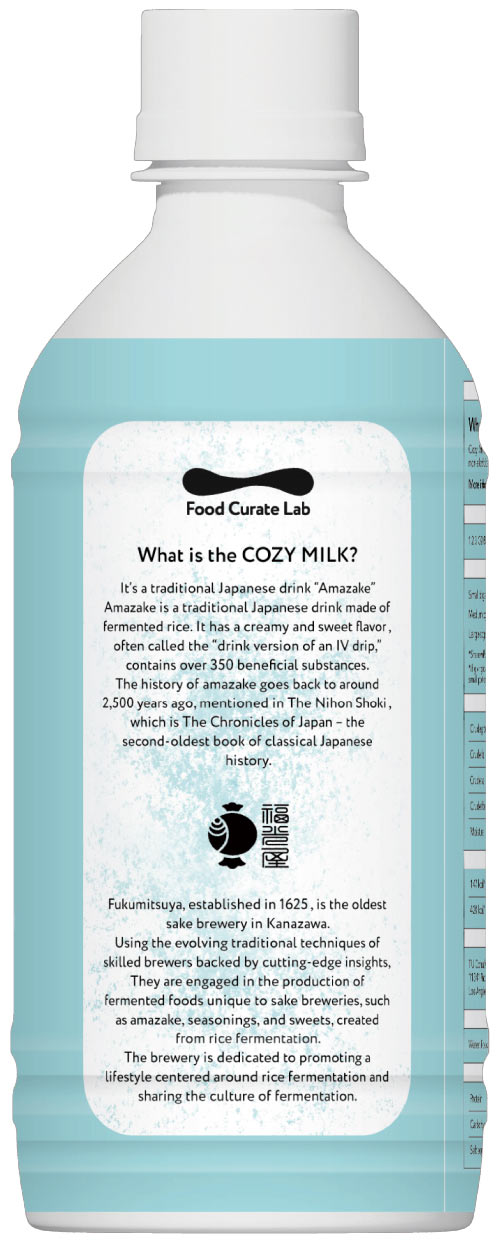 What is the COZY MILK?