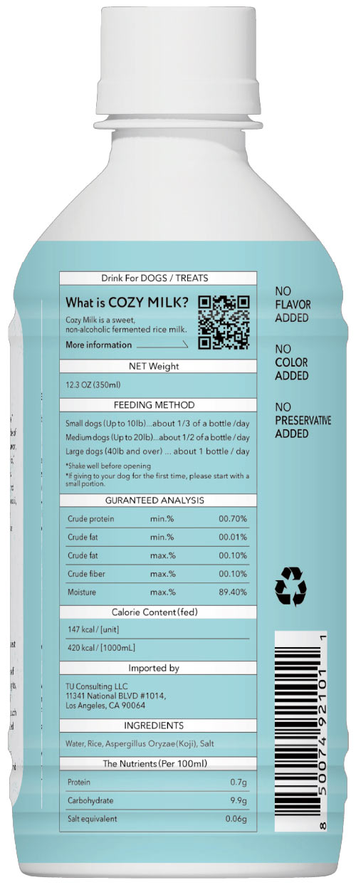 COZY MILK Label
